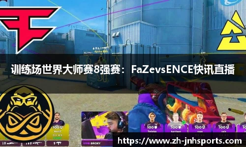 金年会官方网站