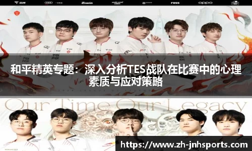 金年会官方网站