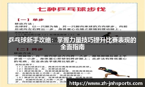 金年会官方网站