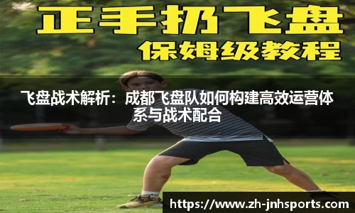 金年会官方网站