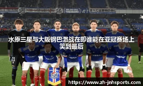 金年会